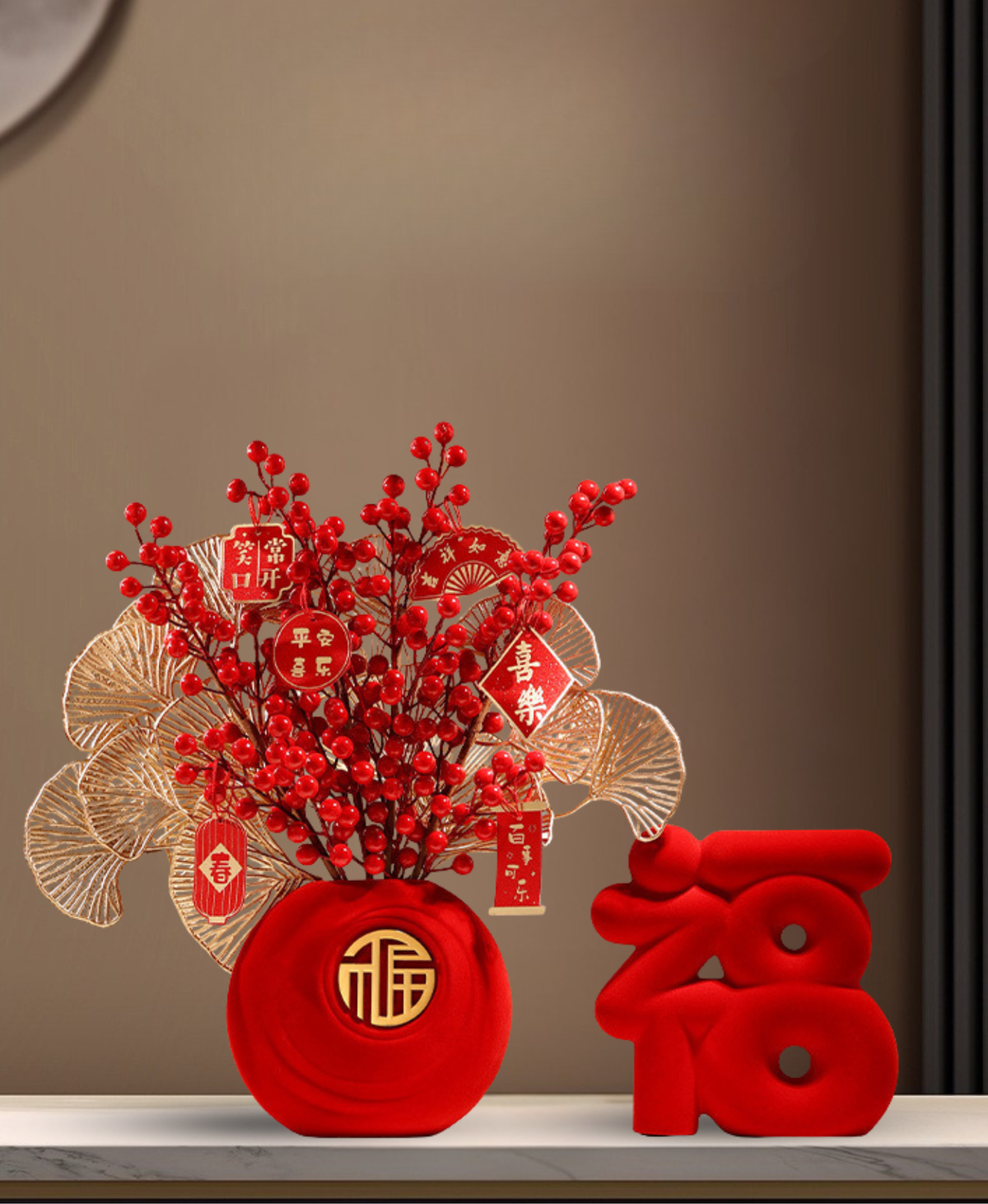 Fu Blessing Ginkgo Arrangement Set