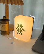 Mahjong LED Night Light