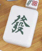 Mahjong LED Night Light