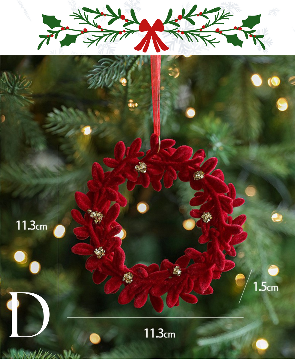 Velvet Maroon Holiday Ornament