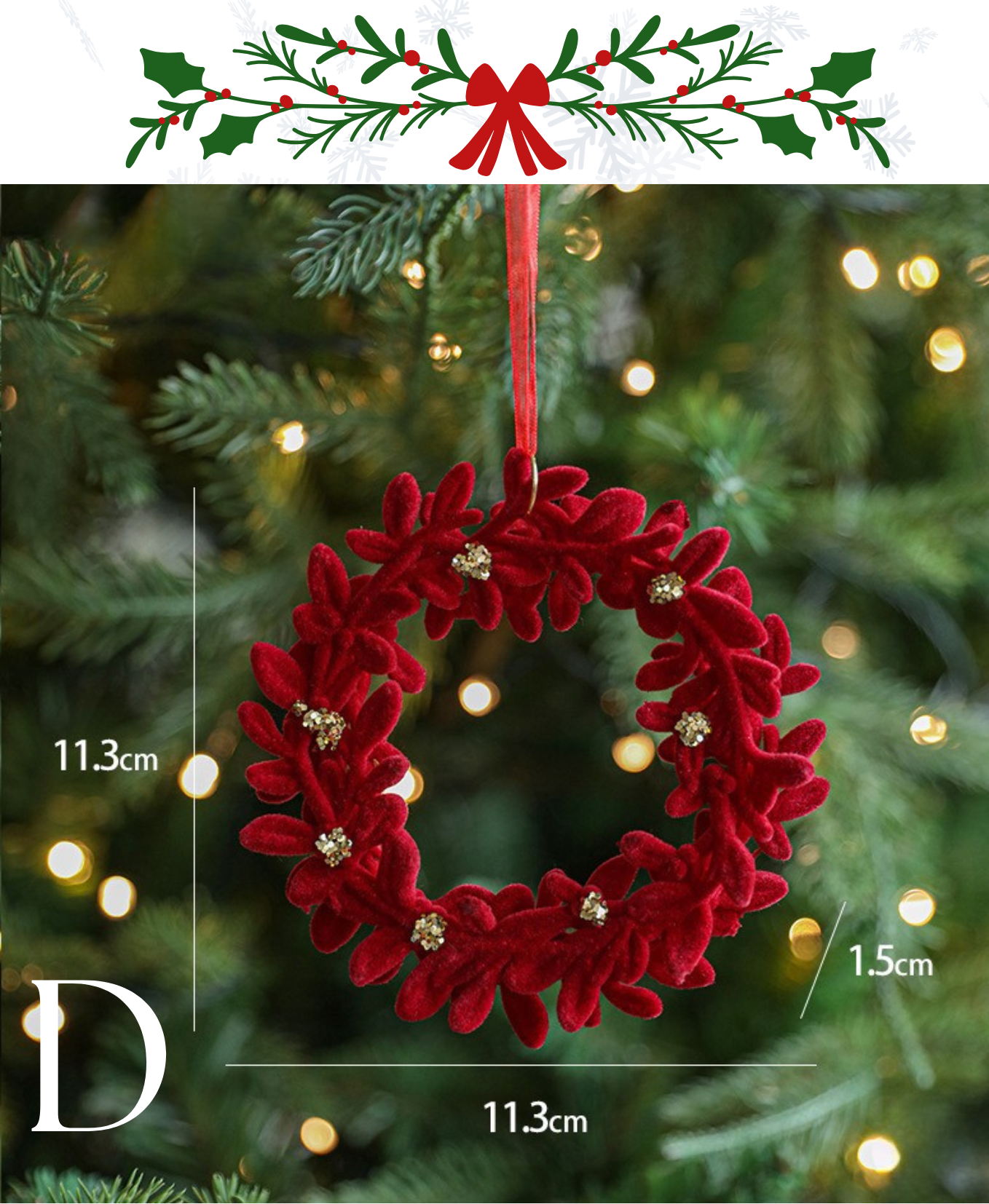 Velvet Maroon Holiday Ornament