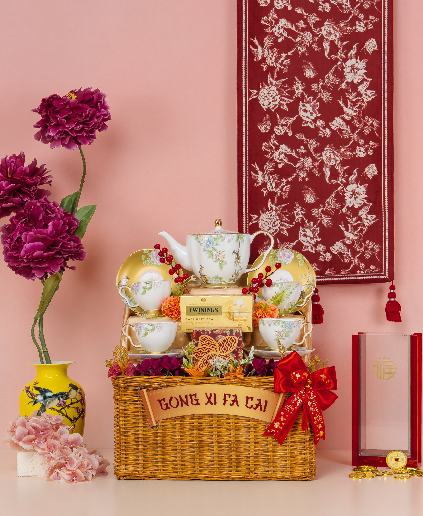 HARMONY - Chinese New Year Hampers 2026