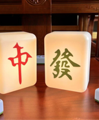 Mahjong LED Night Light