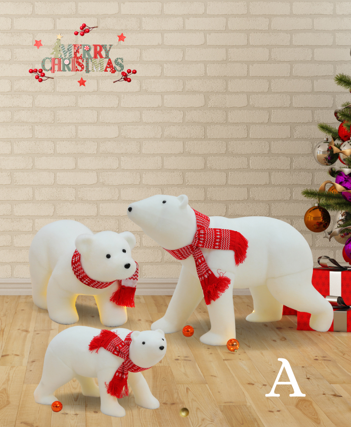 Polar Bear Christmas Ornament