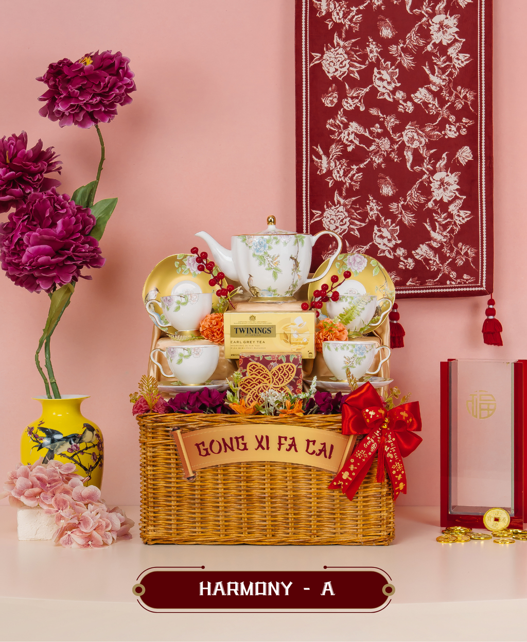 HARMONY - Chinese New Year Hampers 2026