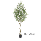 Olive Tree Faux Artificial Plant