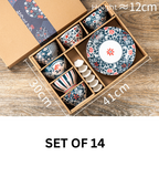 Fujiyama Hampers Set
