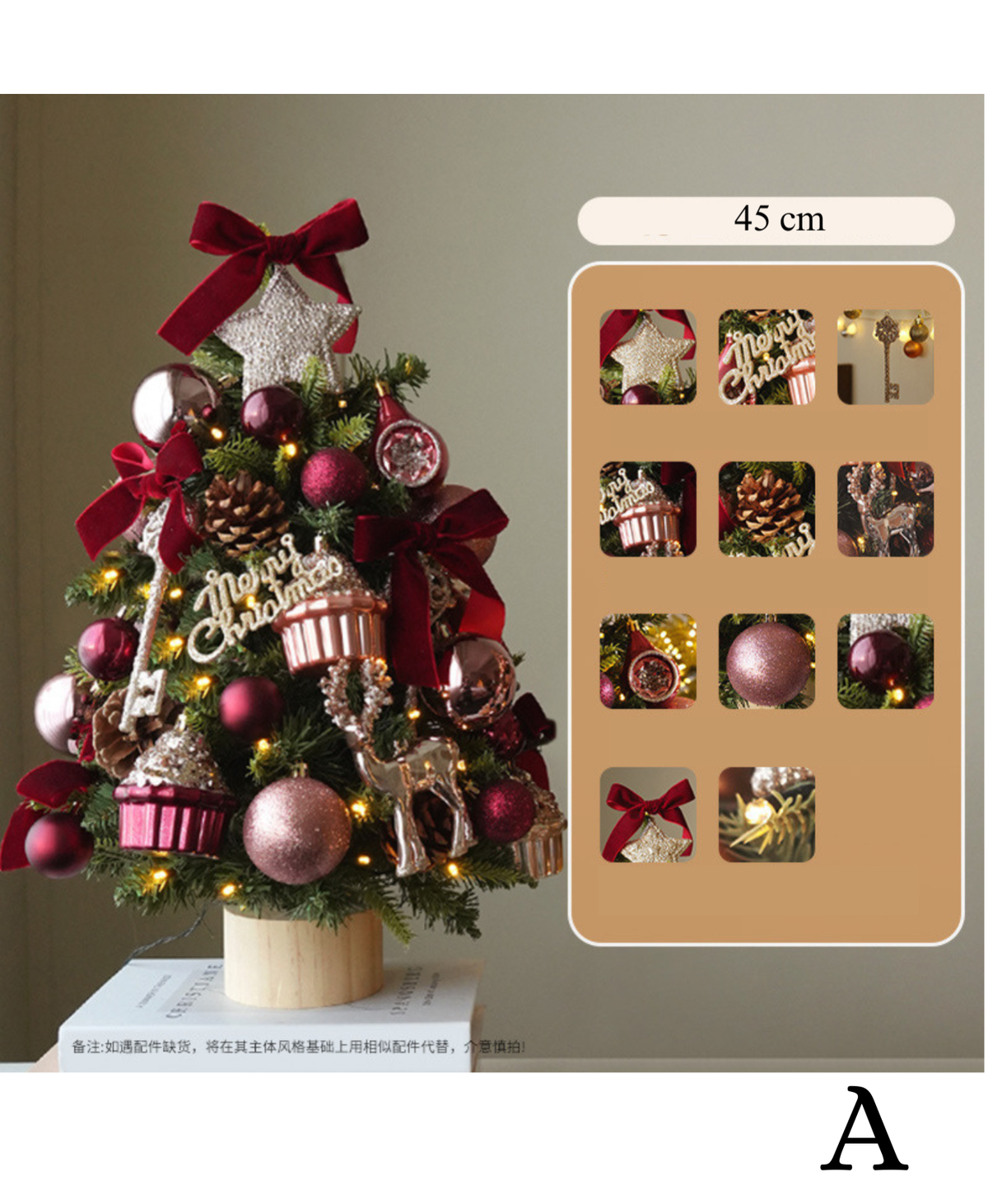 Rosewood Christmas Tree with Lights