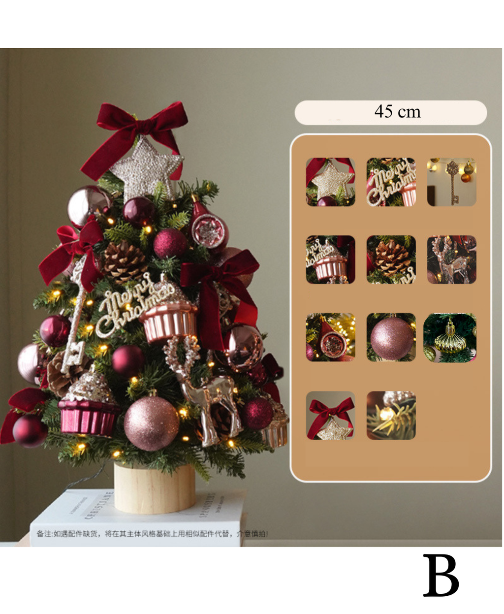 Rosewood Christmas Tree with Lights