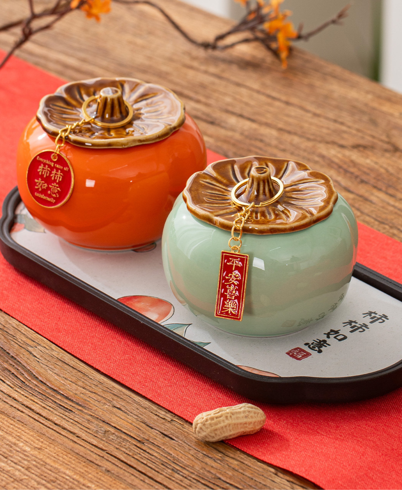 GIFTING INSPIRATION - Persimmon Auspicious Canister