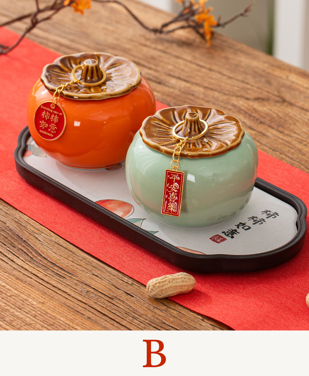 GIFTING INSPIRATION - Persimmon Auspicious Canister