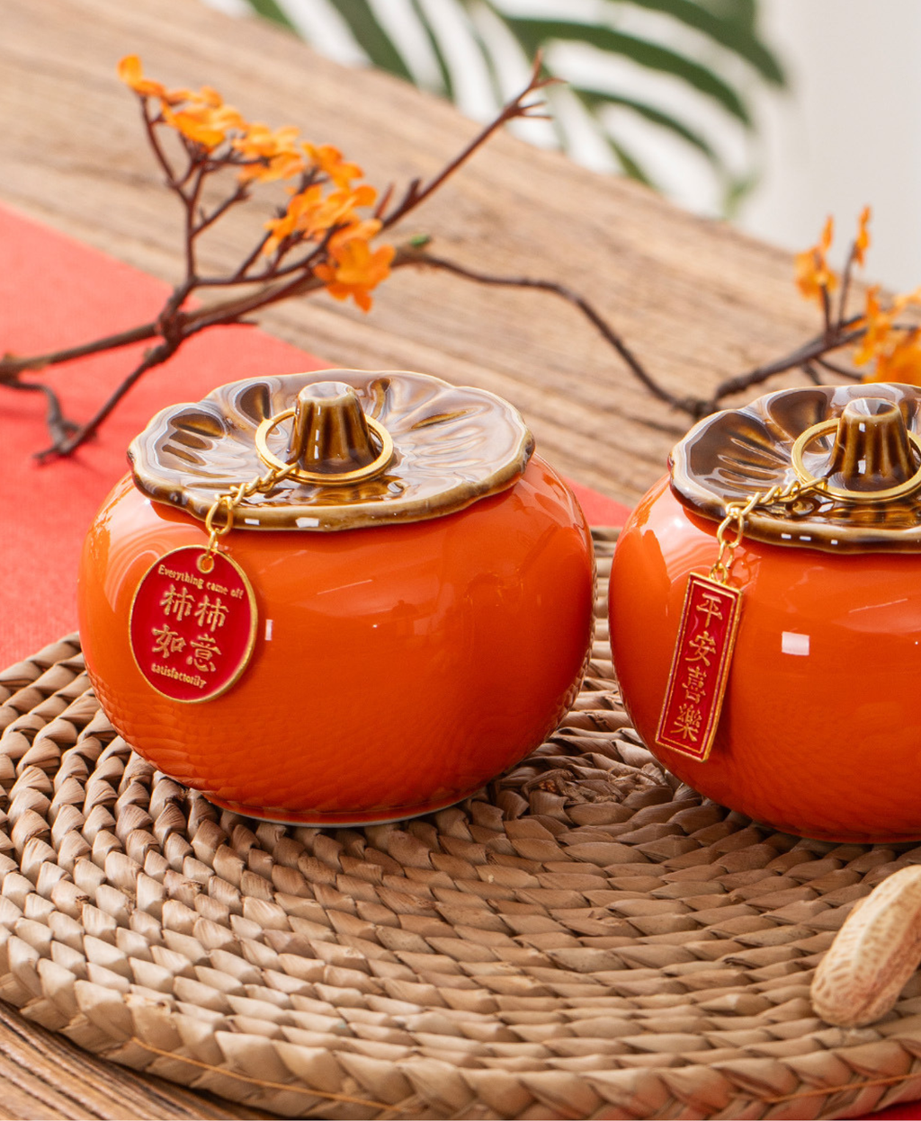 GIFTING INSPIRATION - Persimmon Auspicious Canister