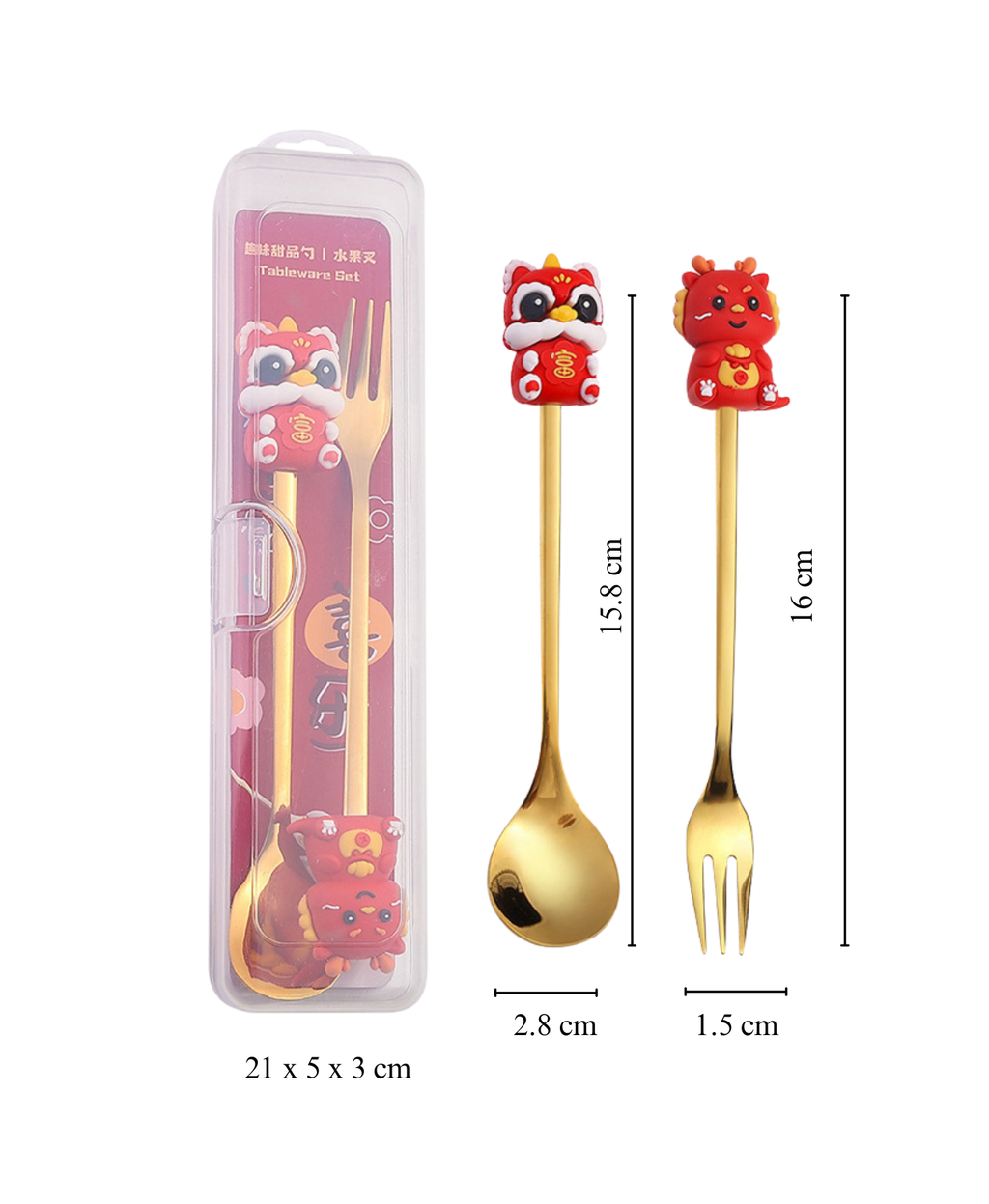Lion & Dragon Cutlery Set