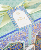 BERKAH - Ramadhan Festive Hamper 2026