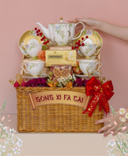 HARMONY - Chinese New Year Hampers 2026