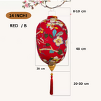 Chinese Festive Lanterns (Large)