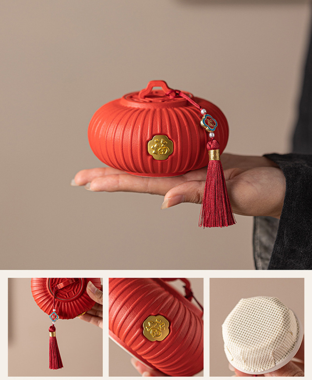 GIFTING INSPIRATION - Fortune Lantern Canister