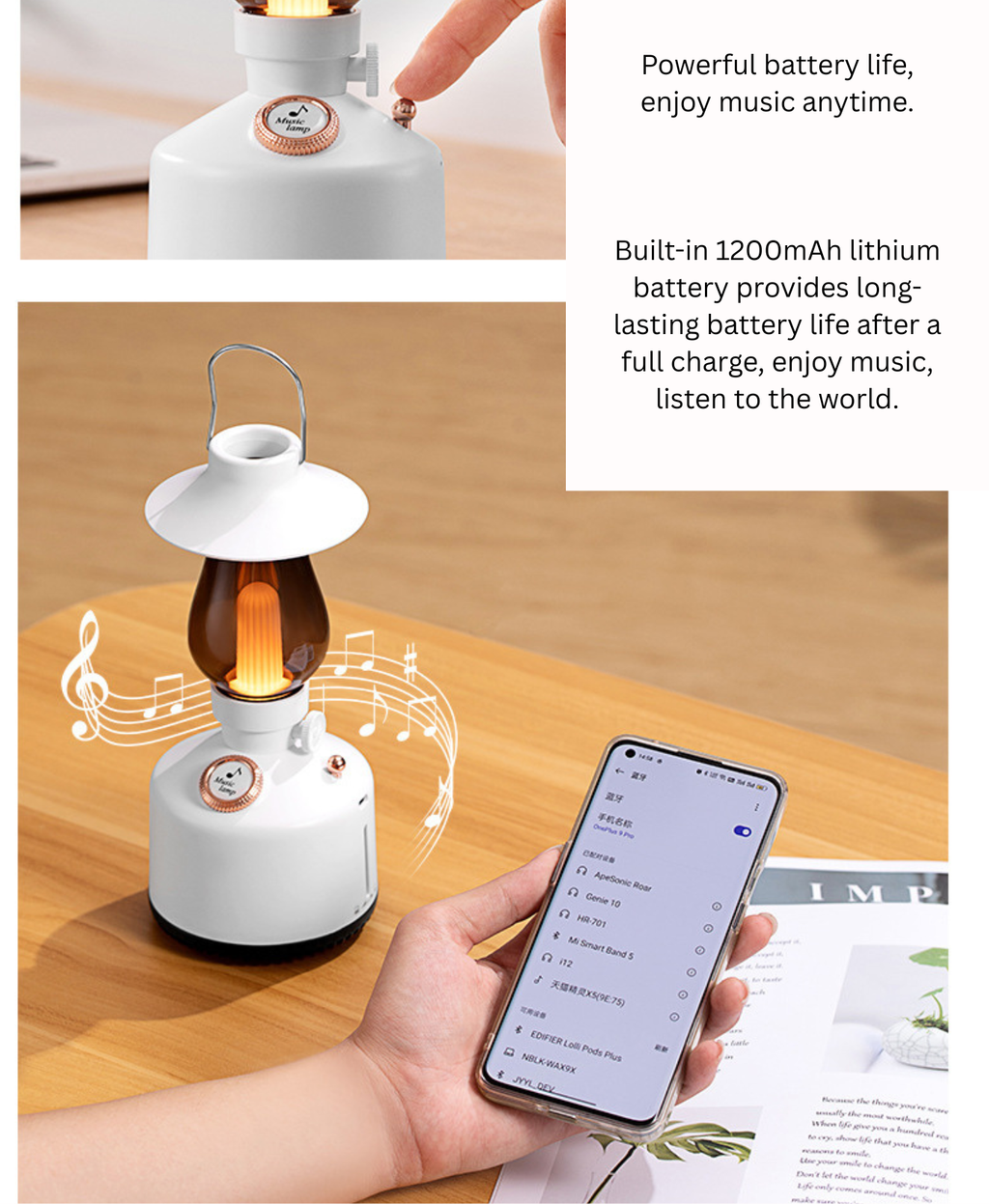 GIFTING INSPIRATION - Lantern Bluetooth Speaker Light