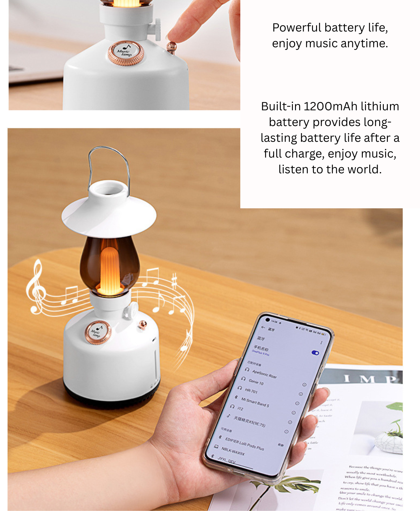 GIFTING INSPIRATION - Lantern Bluetooth Speaker Light