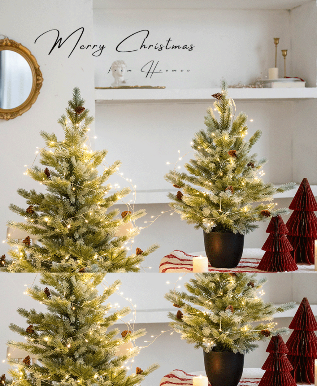 Lush Green Christmas Tree
