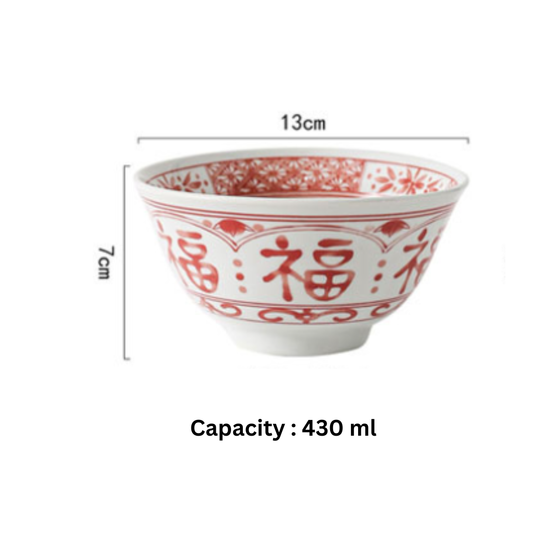 Hao Hao Hampers set