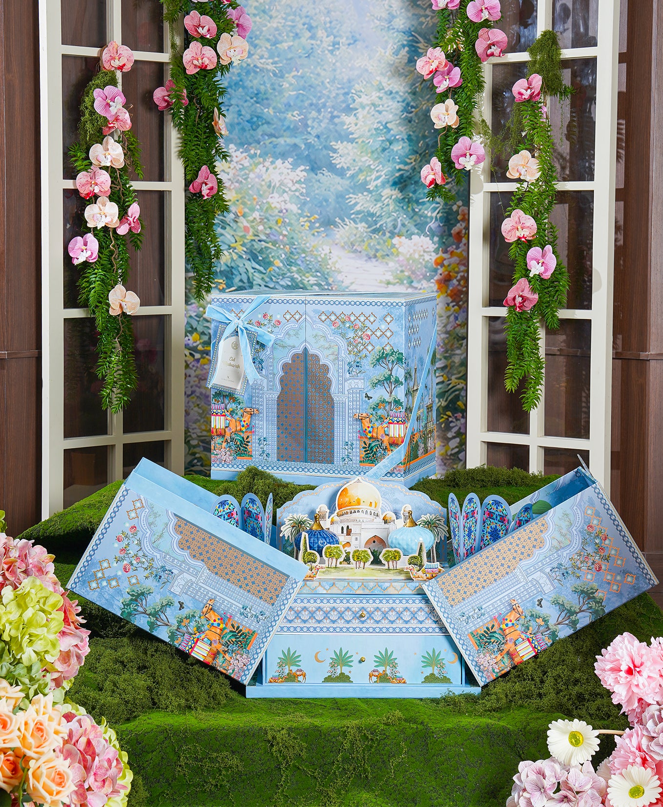 FITRIA - Ramadhan Signature Hamper 2026