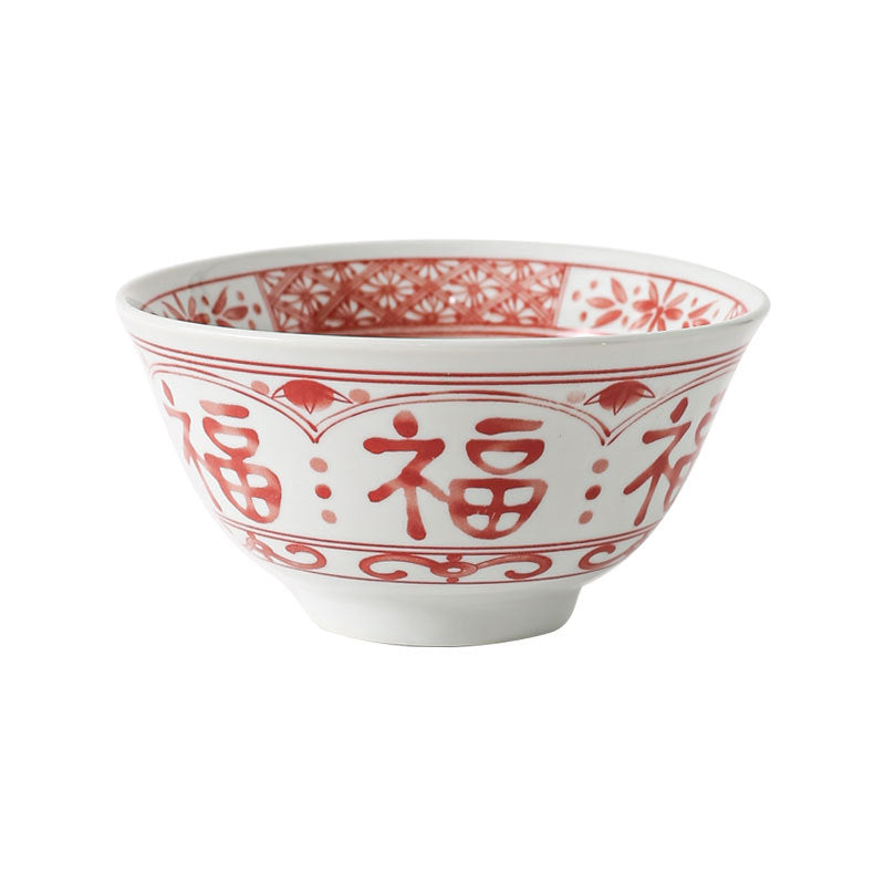 Hao Hao Hampers set