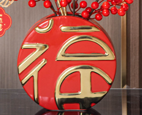 Luxury CNY Vase
