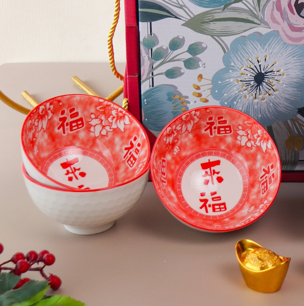 Bao Bao  Hampers Set