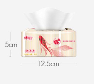 Unicorn Tissue Box