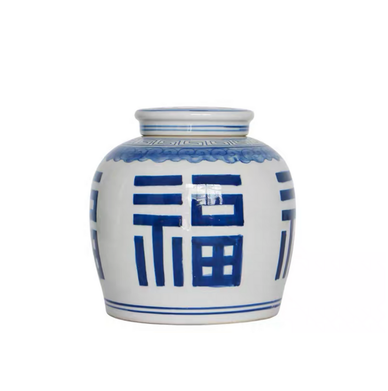 Gaoxing Blue and White Ginger Jar Ceramic Vase