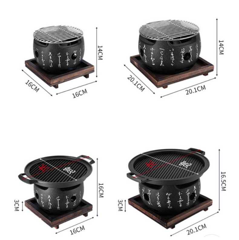 Japanese Charcoal Grill
