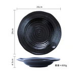 Fuji Soup Plate