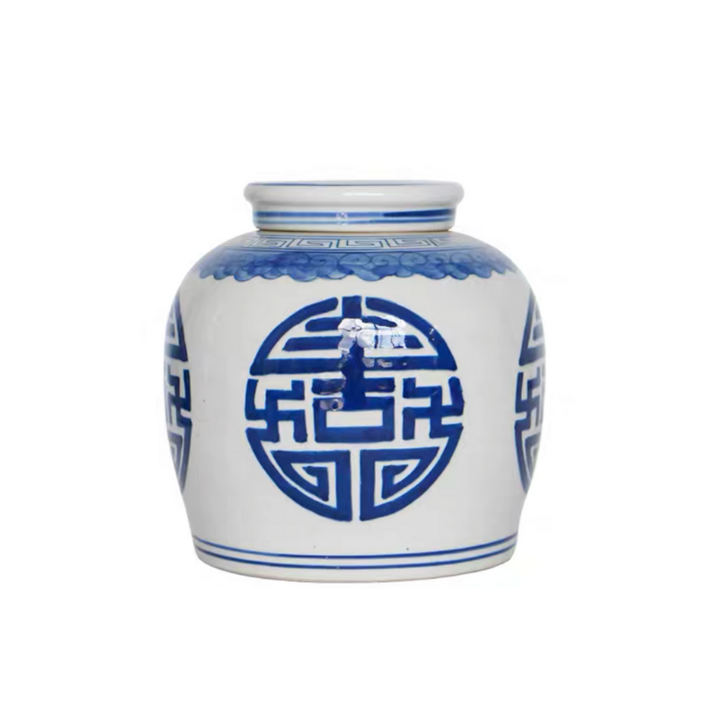 Gaoxing Blue and White Ginger Jar Ceramic Vase