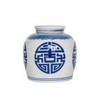 Gaoxing Blue and White Ginger Jar Ceramic Vase