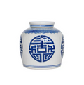 Gaoxing Blue and White Ginger Jar Ceramic Vase