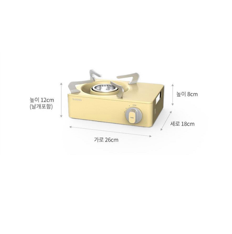 Dr. HOWS Portable Twinkle Stove With Case