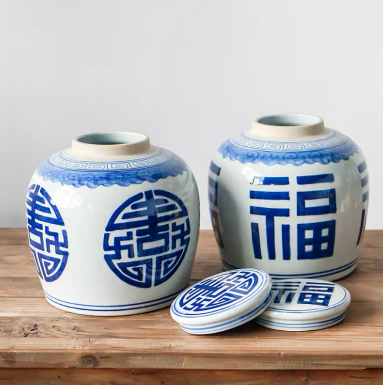 Gaoxing Blue and White Ginger Jar Ceramic Vase