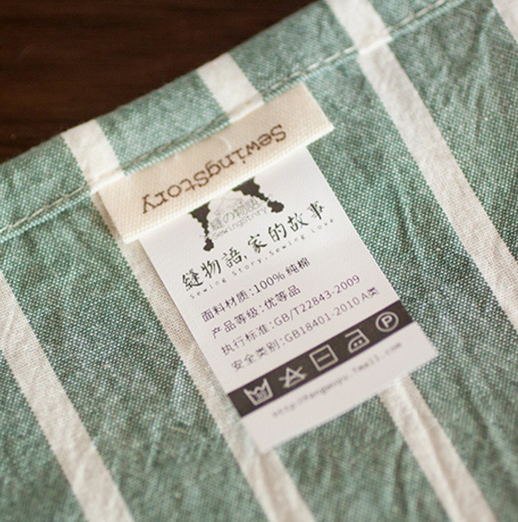 Cotton Dining Cloth
