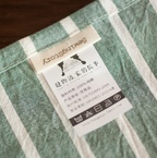 Cotton Dining Cloth