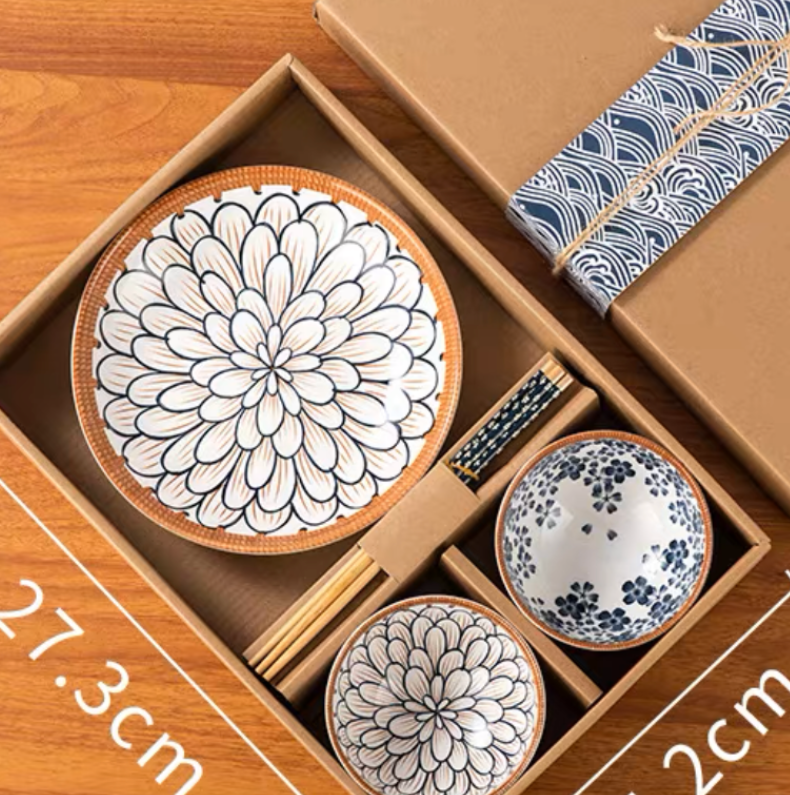 Yasmin  Hampers Set