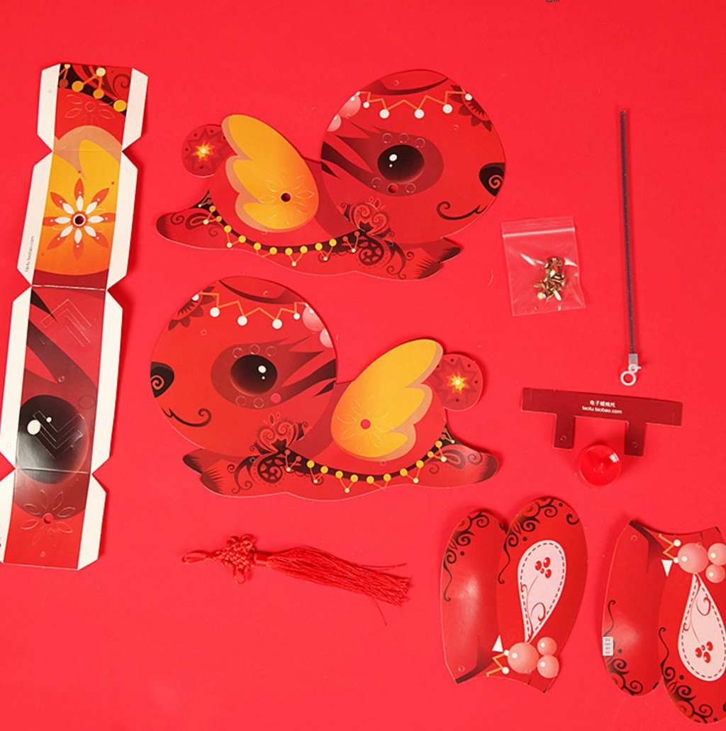 CNY Paper Lantern