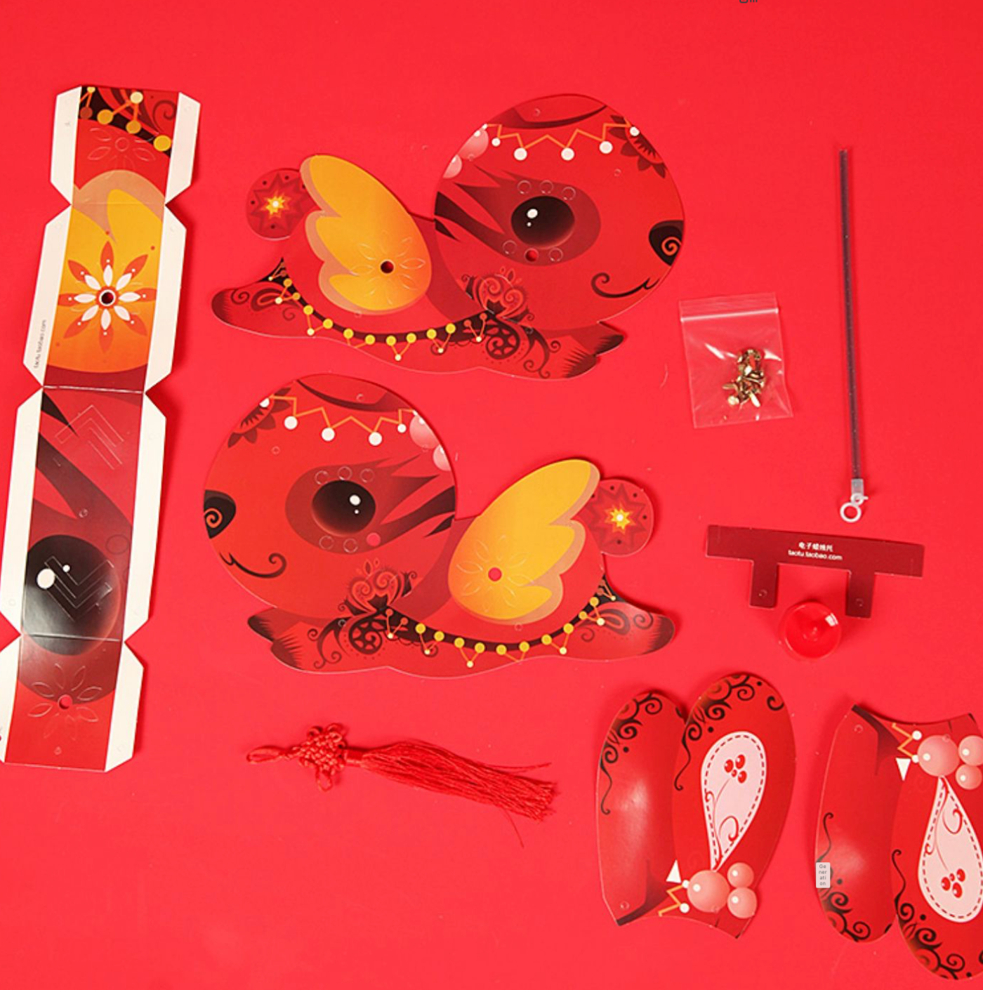 CNY Paper Lantern